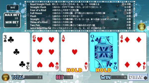 5 カード ポーカーの魅力と戦略